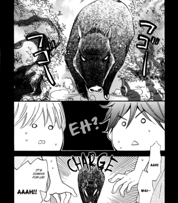 [Junko] Omamorishimasu, Dokomademo [Eng] – Gay Manga sex 114