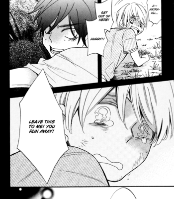 [Junko] Omamorishimasu, Dokomademo [Eng] – Gay Manga sex 117