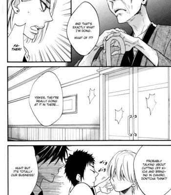 [Junko] Omamorishimasu, Dokomademo [Eng] – Gay Manga sex 125