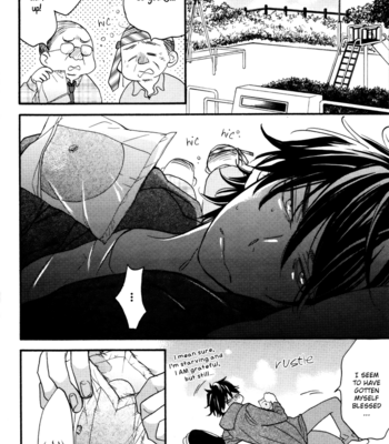 [Junko] Omamorishimasu, Dokomademo [Eng] – Gay Manga sex 144
