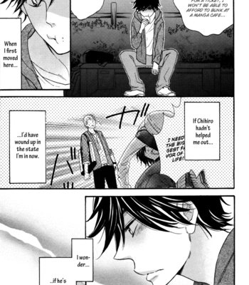 [Junko] Omamorishimasu, Dokomademo [Eng] – Gay Manga sex 145