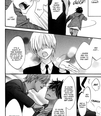 [Junko] Omamorishimasu, Dokomademo [Eng] – Gay Manga sex 150