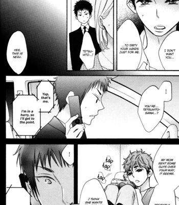 [Junko] Omamorishimasu, Dokomademo [Eng] – Gay Manga sex 154