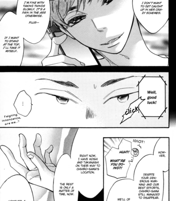 [Junko] Omamorishimasu, Dokomademo [Eng] – Gay Manga sex 155