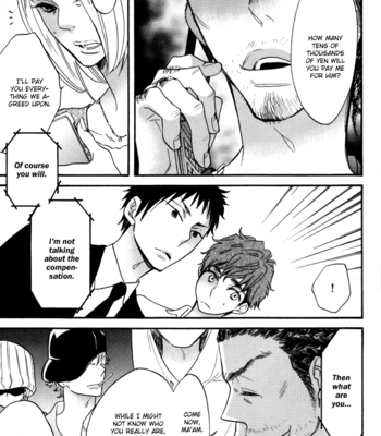 [Junko] Omamorishimasu, Dokomademo [Eng] – Gay Manga sex 159