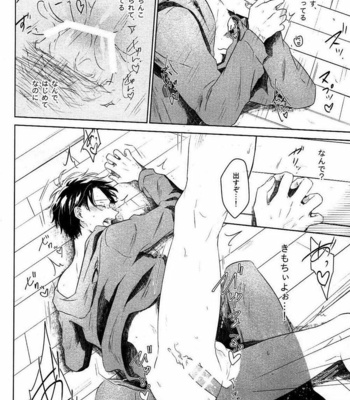 [VIRAL-7/ Monma] Osomatsu-san dj – Kanyuku Oniisan [JP] – Gay Manga sex 27