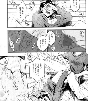 [VIRAL-7/ Monma] Osomatsu-san dj – Kanyuku Oniisan [JP] – Gay Manga sex 22