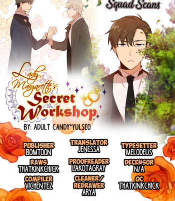 [Yoolseo] Fetish BL – Lady Margarette’s Secret Workshop [Eng] – Gay Manga thumbnail 001
