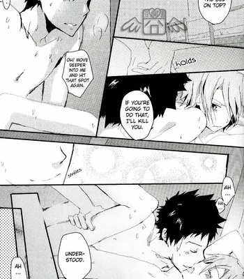 [FERN/ Kurot] Katekyo Hitman Reborn! dj – Casus Belli [Eng] – Gay Manga sex 20