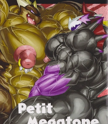 Gay Manga - [Dragon Island (Kuroma, Keito)] Petit Megatone [Eng] – Gay Manga