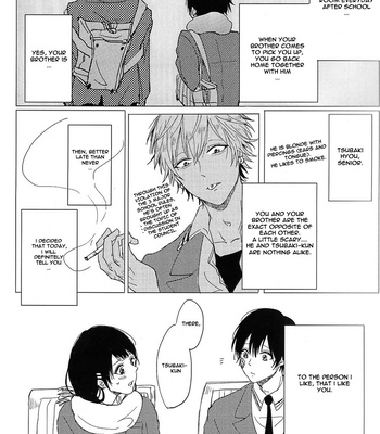 [Shounen A/ Minami] Doku aru hana ni chou wa mawanai [Eng] – Gay Manga sex 5