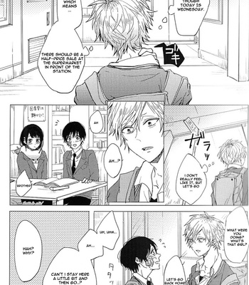 [Shounen A/ Minami] Doku aru hana ni chou wa mawanai [Eng] – Gay Manga sex 7