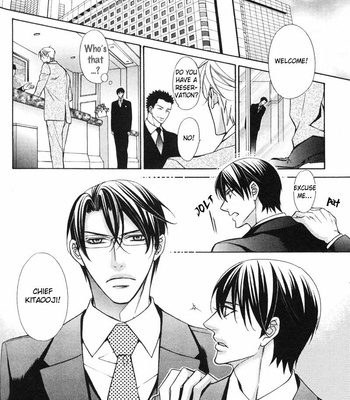[FUJIKAWA Ruri] Kikoushi no Mune de Otoko wa Oboreru [Eng] – Gay Manga sex 112