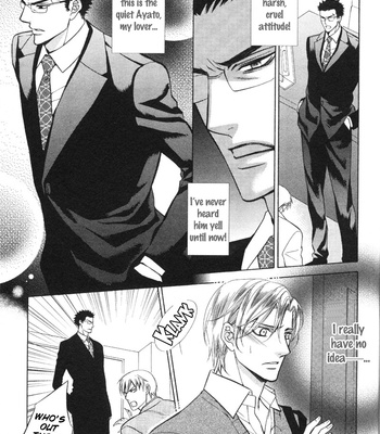 [FUJIKAWA Ruri] Kikoushi no Mune de Otoko wa Oboreru [Eng] – Gay Manga sex 153