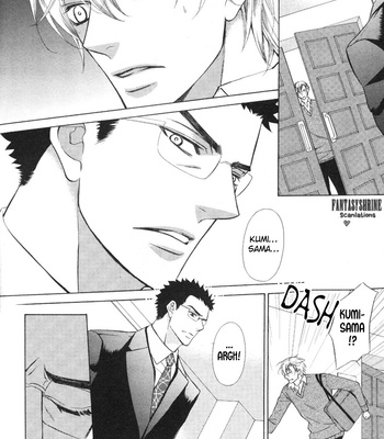[FUJIKAWA Ruri] Kikoushi no Mune de Otoko wa Oboreru [Eng] – Gay Manga sex 154
