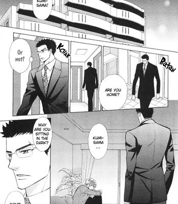 [FUJIKAWA Ruri] Kikoushi no Mune de Otoko wa Oboreru [Eng] – Gay Manga sex 155