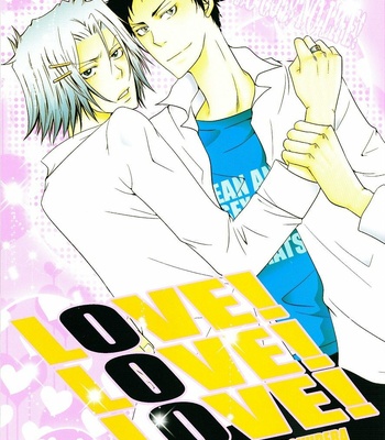 [B-JIN (Kaga Maruko)] Katekyo Hitman Reborn! dj – Love Love Love [Eng] – Gay Manga sex 2
