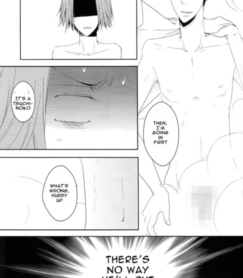 [B-JIN (Kaga Maruko)] Katekyo Hitman Reborn! dj – Love Love Love [Eng] – Gay Manga sex 17