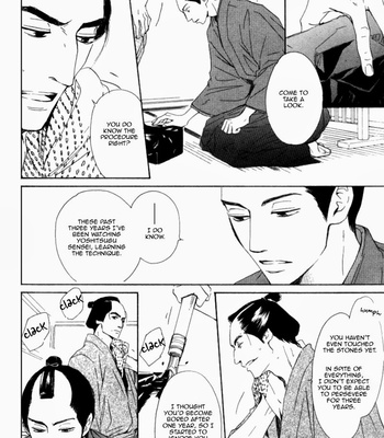 [Hidaka Shoko] Haiiro no Umi | The Grey Sea [Eng] – Gay Manga sex 5