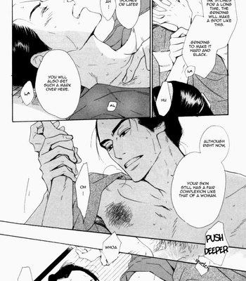 [Hidaka Shoko] Haiiro no Umi | The Grey Sea [Eng] – Gay Manga sex 9