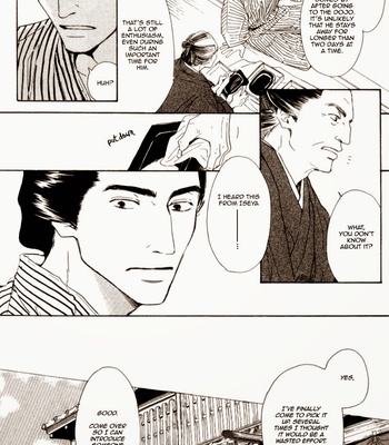 [Hidaka Shoko] Haiiro no Umi | The Grey Sea [Eng] – Gay Manga sex 11