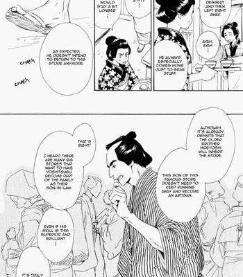 [Hidaka Shoko] Haiiro no Umi | The Grey Sea [Eng] – Gay Manga sex 15