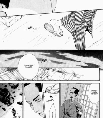 [Hidaka Shoko] Haiiro no Umi | The Grey Sea [Eng] – Gay Manga sex 18