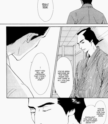 [Hidaka Shoko] Haiiro no Umi | The Grey Sea [Eng] – Gay Manga sex 19
