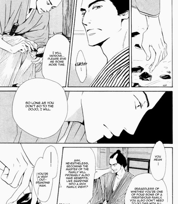 [Hidaka Shoko] Haiiro no Umi | The Grey Sea [Eng] – Gay Manga sex 20