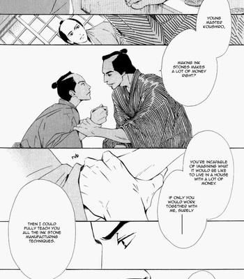 [Hidaka Shoko] Haiiro no Umi | The Grey Sea [Eng] – Gay Manga sex 23