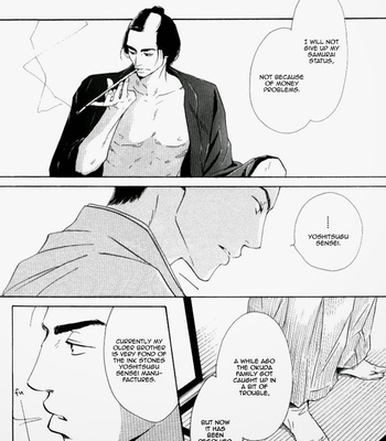 [Hidaka Shoko] Haiiro no Umi | The Grey Sea [Eng] – Gay Manga sex 25