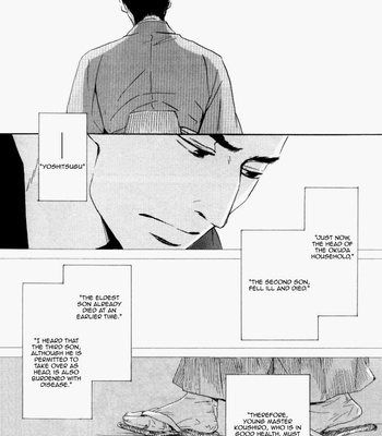 [Hidaka Shoko] Haiiro no Umi | The Grey Sea [Eng] – Gay Manga sex 27
