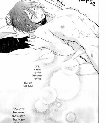 [Dolce Einsatz] Free! dj – Summer Snow Shower [Eng] – Gay Manga sex 25