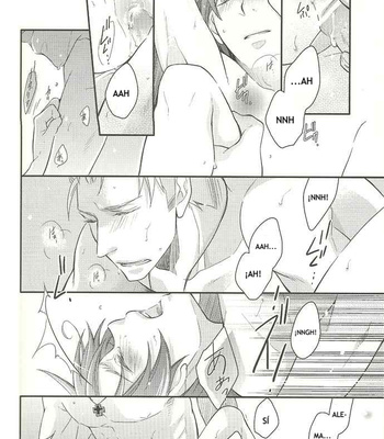 [Hakoniwa (Mai)] Il cielo sulla terra! – Hetalia dj [Español] – Gay Manga sex 28