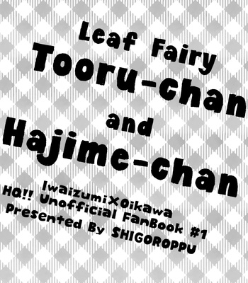 [SHIGOROPPU (Konachi)] Haikyu!! dj – Happa no Yousei Tooru-chan to Hajime-chan [Eng] – Gay Manga sex 6