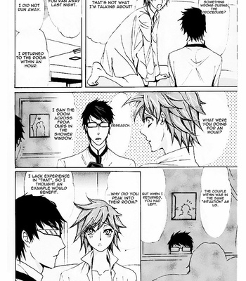 [Kurimonakaya] Kuroshitsuji dj – Rank B [Eng] – Gay Manga sex 13