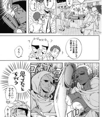 [Haji] Hengoku no Calendula [JP] – Gay Manga sex 65