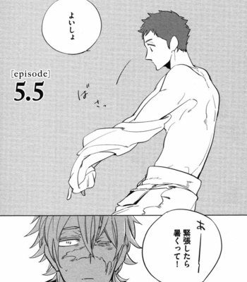 [Haji] Hengoku no Calendula [JP] – Gay Manga sex 145