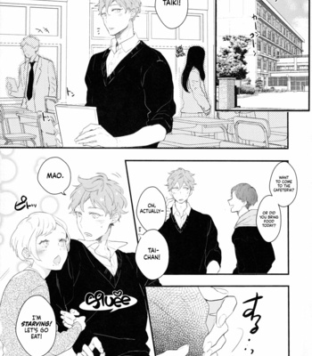 [99mg (Coconoe Ricoco)] Inma na Osananajimi ni Furimawasarete Imasu. [Eng] – Gay Manga sex 4
