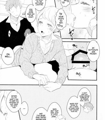 [99mg (Coconoe Ricoco)] Inma na Osananajimi ni Furimawasarete Imasu. [Eng] – Gay Manga sex 12