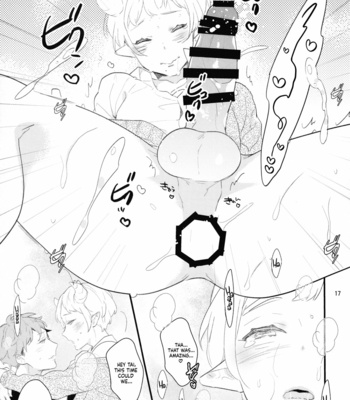 [99mg (Coconoe Ricoco)] Inma na Osananajimi ni Furimawasarete Imasu. [Eng] – Gay Manga sex 16