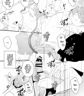 [99mg (Coconoe Ricoco)] Inma na Osananajimi ni Furimawasarete Imasu. [Eng] – Gay Manga sex 18