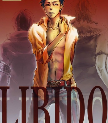 [Chukara Coffee] Katekyo Hitman Reborn! dj – Libido [Eng] – Gay Manga thumbnail 001