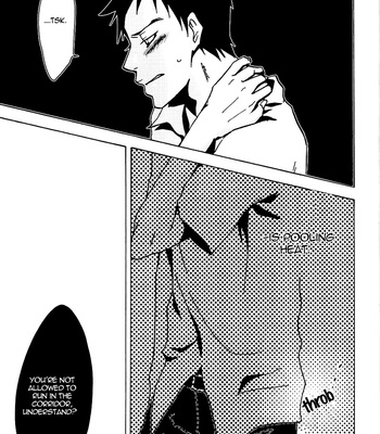 [Chukara Coffee] Katekyo Hitman Reborn! dj – Libido [Eng] – Gay Manga sex 23