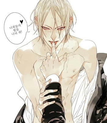 [Old Xian] 19 Days (update page 55-91) [kr] – Gay Manga sex 14