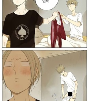 [Old Xian] 19 Days (update page 55-91) [kr] – Gay Manga sex 81