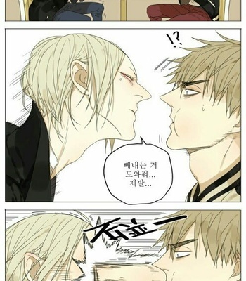 [Old Xian] 19 Days (update page 55-91) [kr] – Gay Manga sex 32