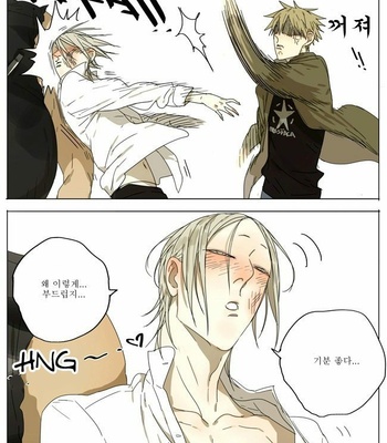[Old Xian] 19 Days (update page 55-91) [kr] – Gay Manga sex 35