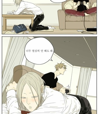 [Old Xian] 19 Days (update page 55-91) [kr] – Gay Manga sex 49