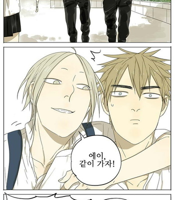 [Old Xian] 19 Days (update page 55-91) [kr] – Gay Manga sex 56